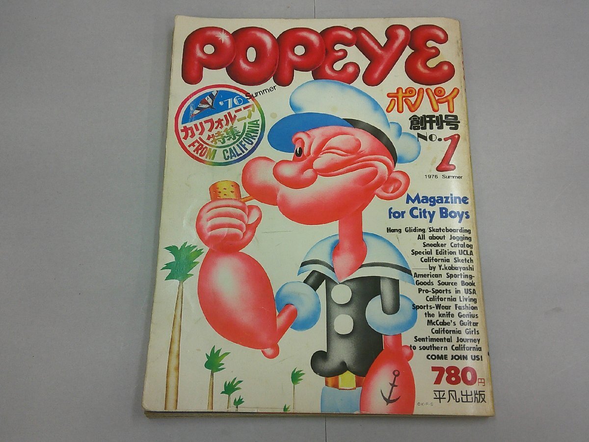 Yahoo!オークション -「popeye 創刊号」の落札相場・落札価格 Yahoo!オークション -「popeye 創刊号」の落札相場・落札価格