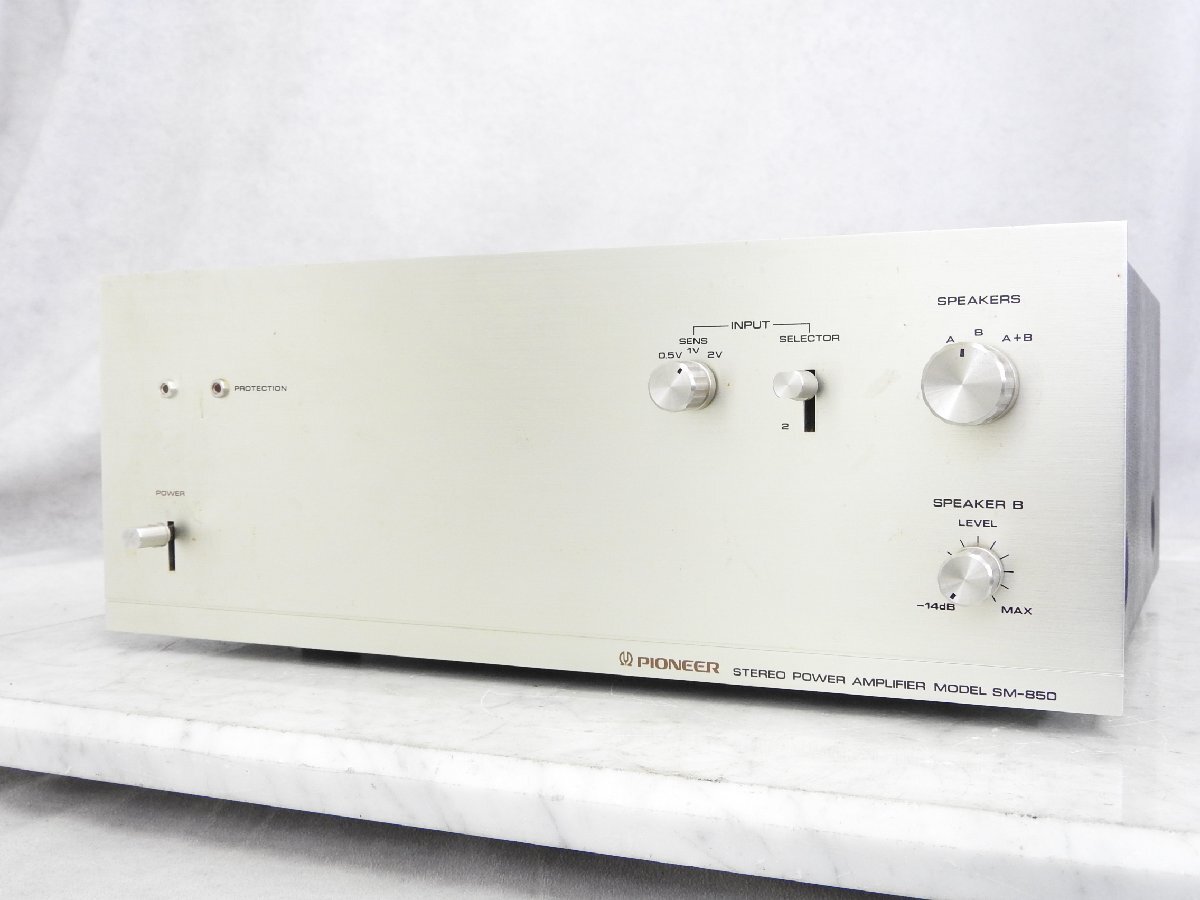 Pioneer Vintage Setup with Power Pre Amps (SC-1800II, SM