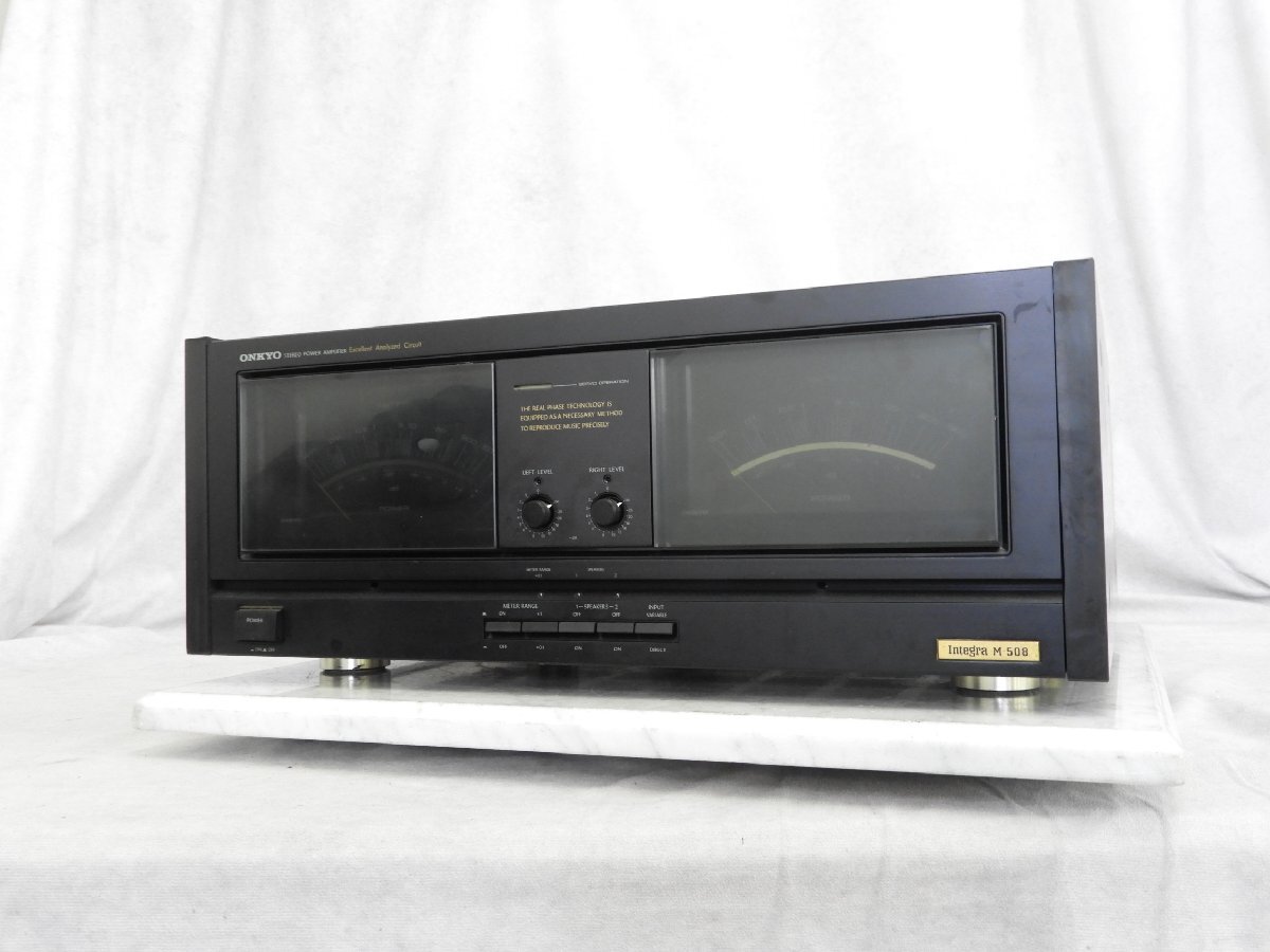 Yahoo!オークション -「onkyo m-508」の落札相場・落札価格 Yahoo!オークション -「onkyo m-508」の落札相場・落札価格