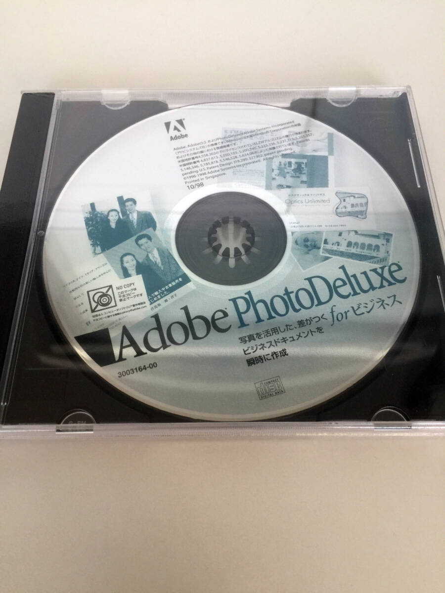 2025年最新】Yahoo!オークション -adobe photodeluxeの中古品 2025年最新】Yahoo!オークション -adobe photodeluxeの中古品