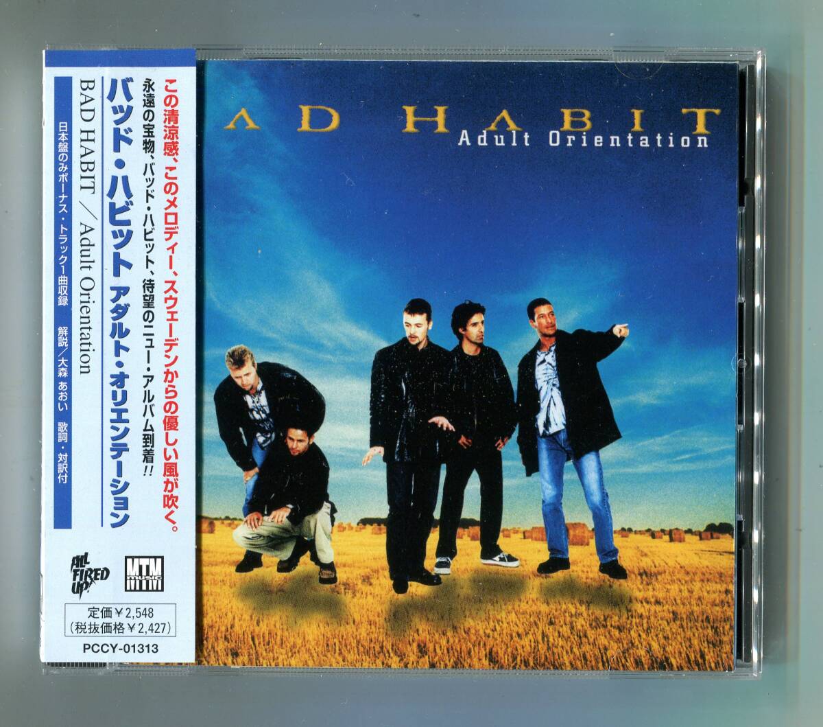 Yahoo!オークション -「bad habit」(CD) の落札相場・落札価格