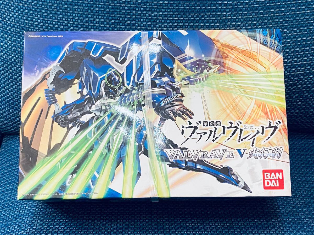 Yahoo!オークション -「革命機ヴァルヴレイヴ プラモデル」の Yahoo!オークション -「革命機ヴァルヴレイヴ プラモデル」の