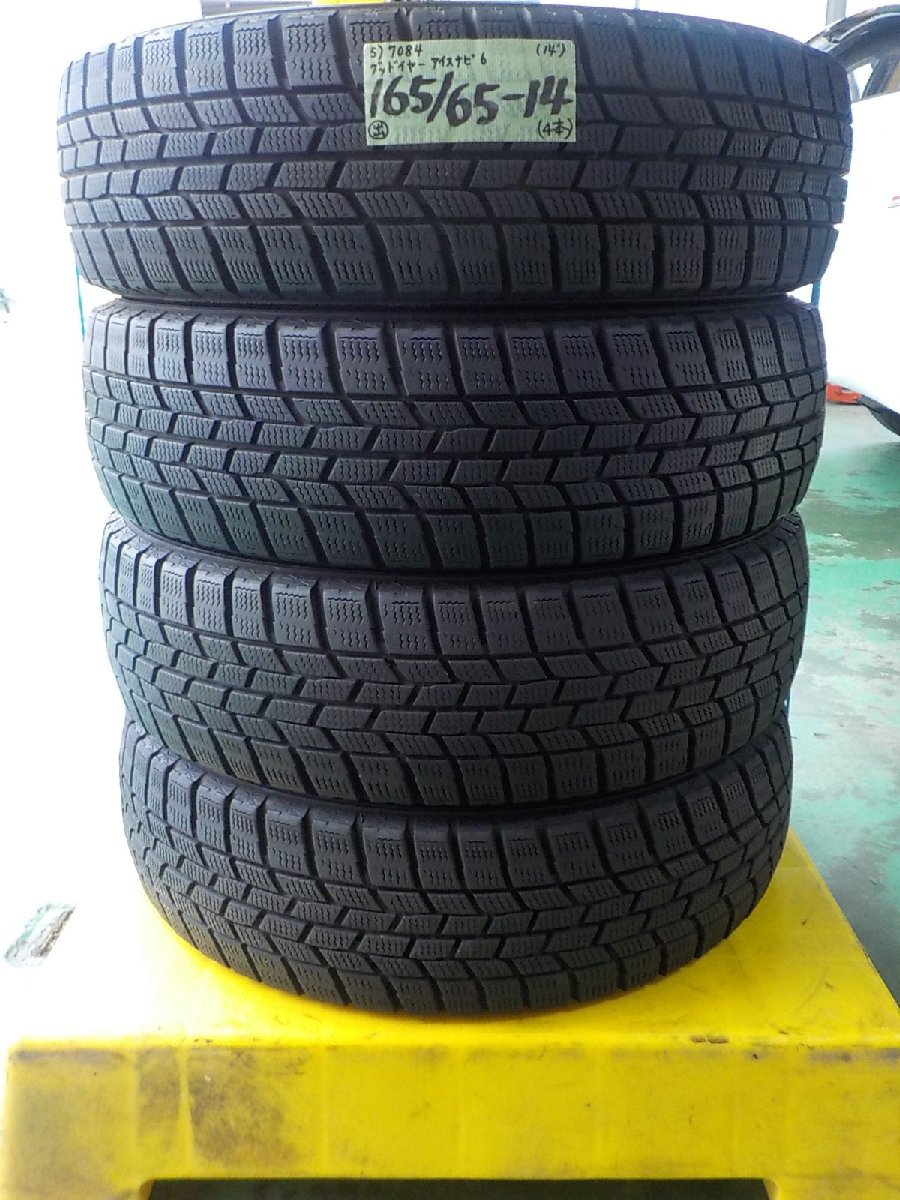 Yahoo!オークション -「165／65r14 スタッドレス 4本」の落札
