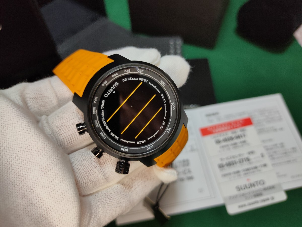 2025年最新】Yahoo!オークション -スント エレメンタムの中古品 2025年最新】Yahoo!オークション -スント エレメンタムの中古品