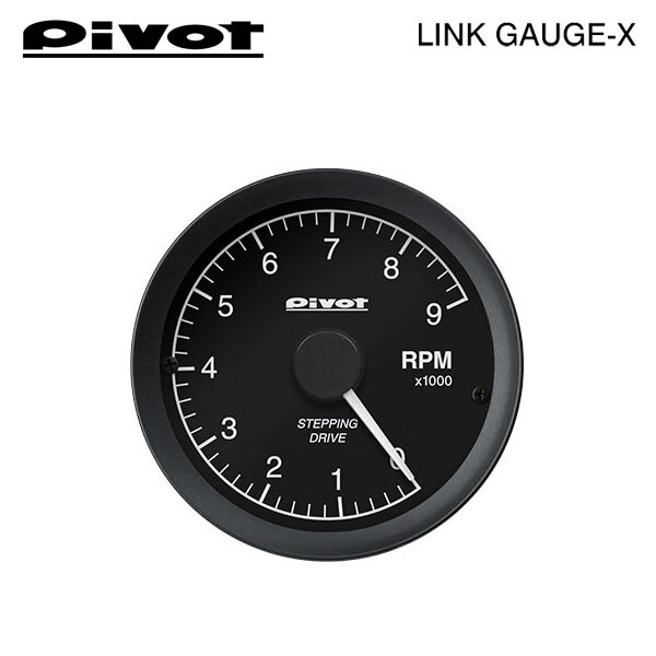 PIVOT ピボット リンクゲージX タコメーター グランマックストラック S403P S413P R2.9~ 2NR-VE