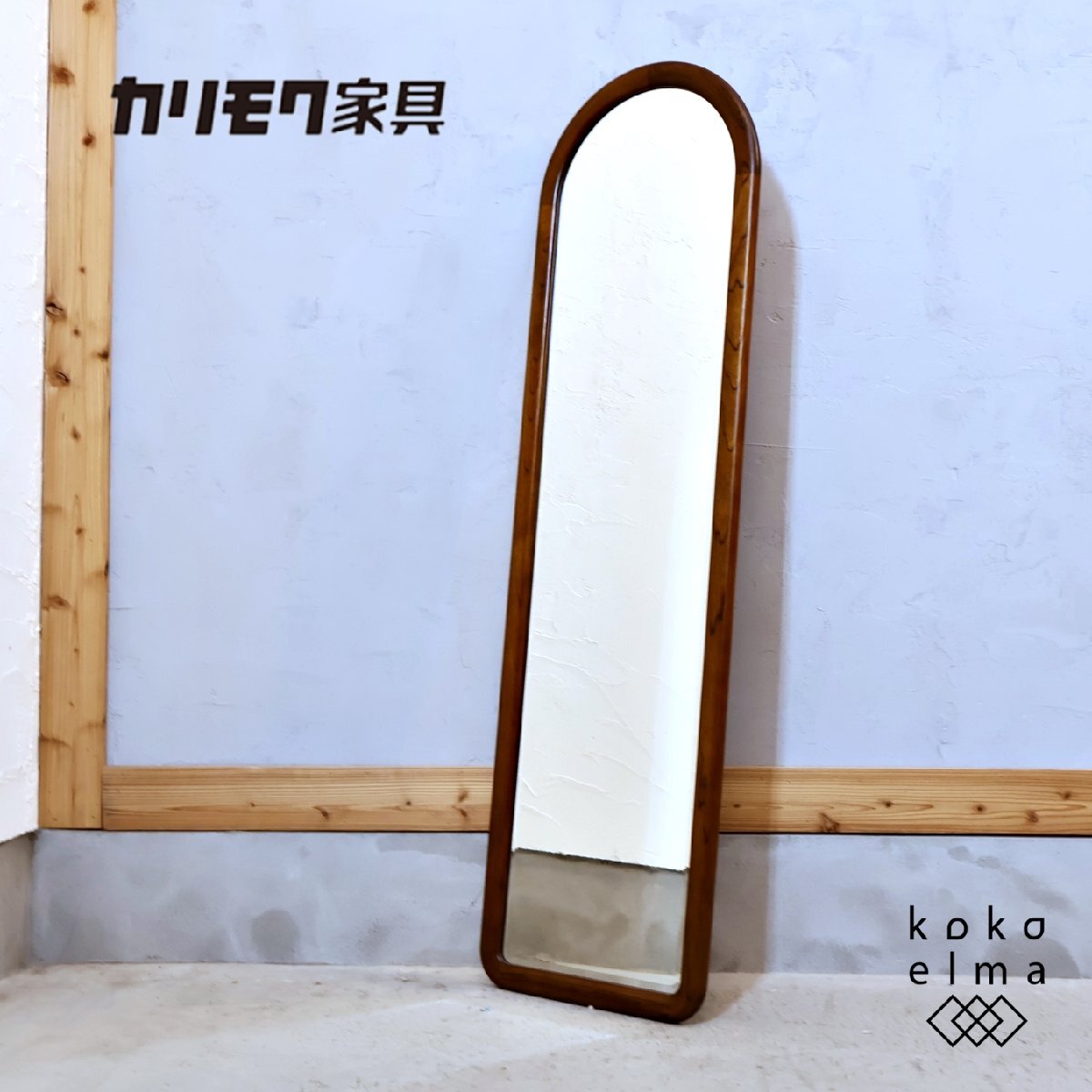 ジャパンプレミアム ブランド 家具 カントリー カリモク 木製 ジャパンプレミアム ブランド 家具 カントリー カリモク 木製