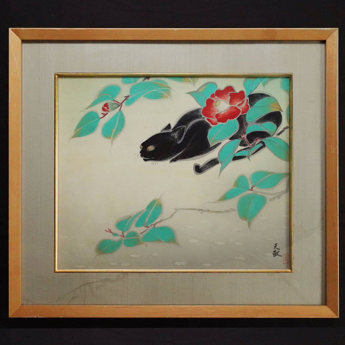 Yahoo!オークション -「黒猫」(日本画) (絵画)の落札相場・落札価格 Yahoo!オークション -「黒猫」(日本画) (絵画)の落札相場・落札価格