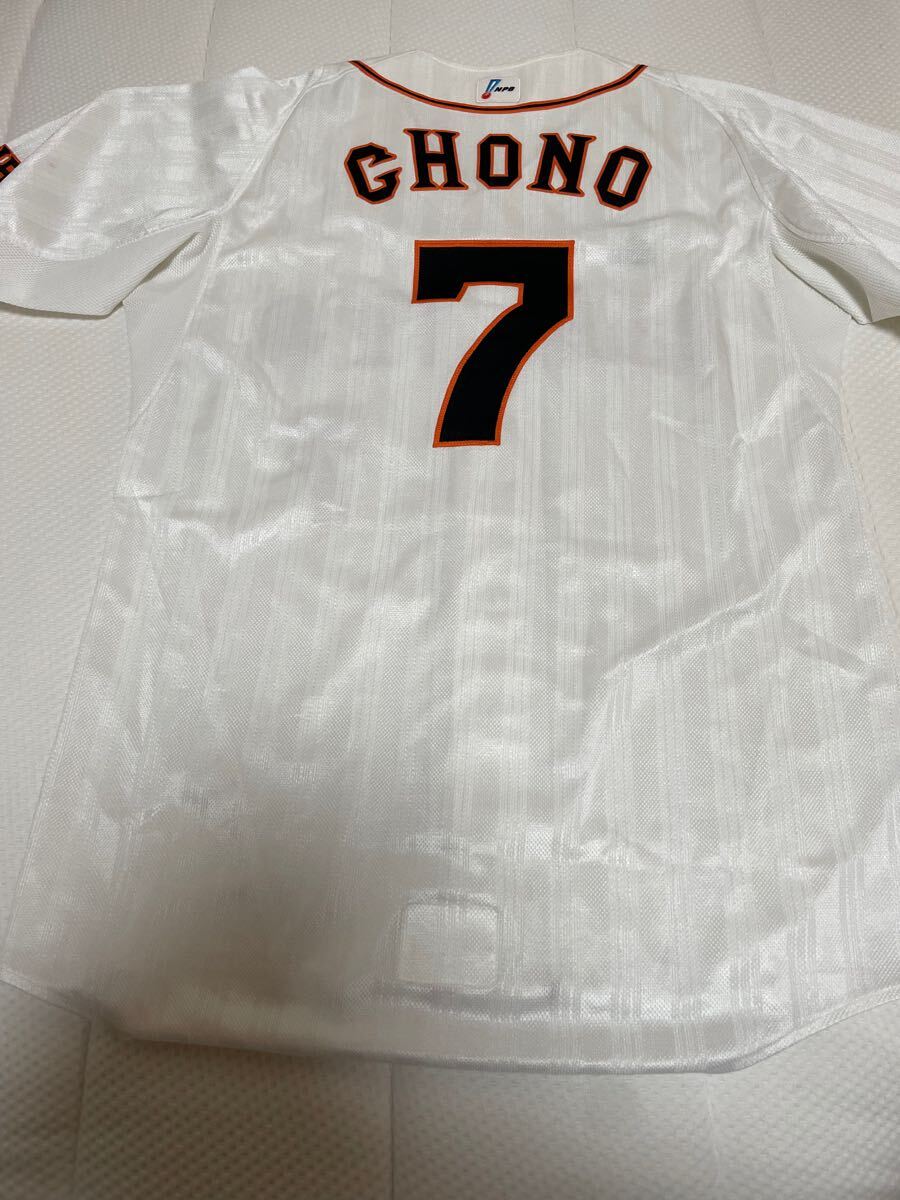 Yahoo!オークション -「長野久義 ユニフォーム」(野球 Yahoo!オークション -「長野久義 ユニフォーム」(野球