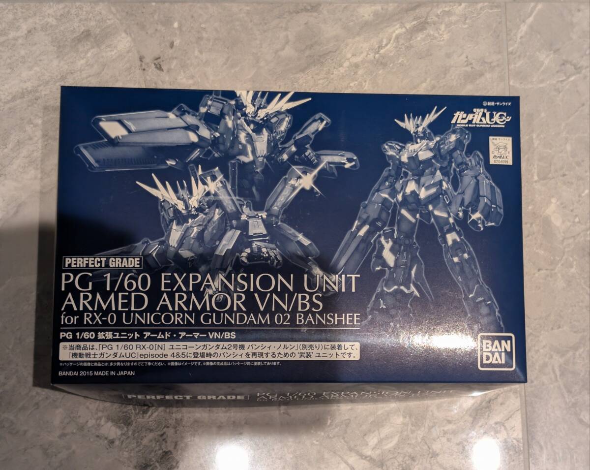 Yahoo!オークション -「pg アームドアーマー」の落札相場・落札価格 Yahoo!オークション -「pg アームドアーマー」の落札相場・落札価格