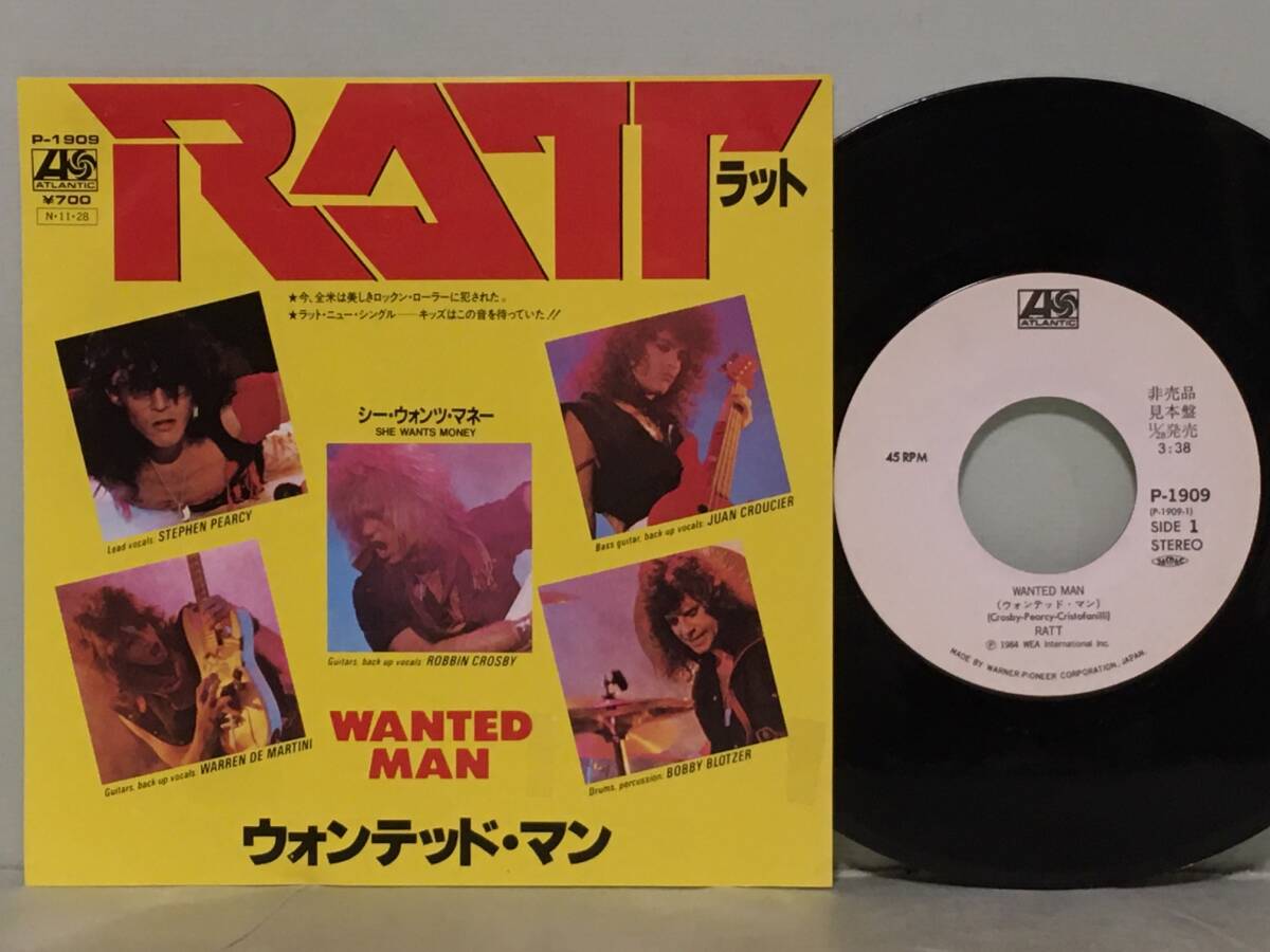 Yahoo!オークション -「ratt」(一般) (ハードロック)の落札相場