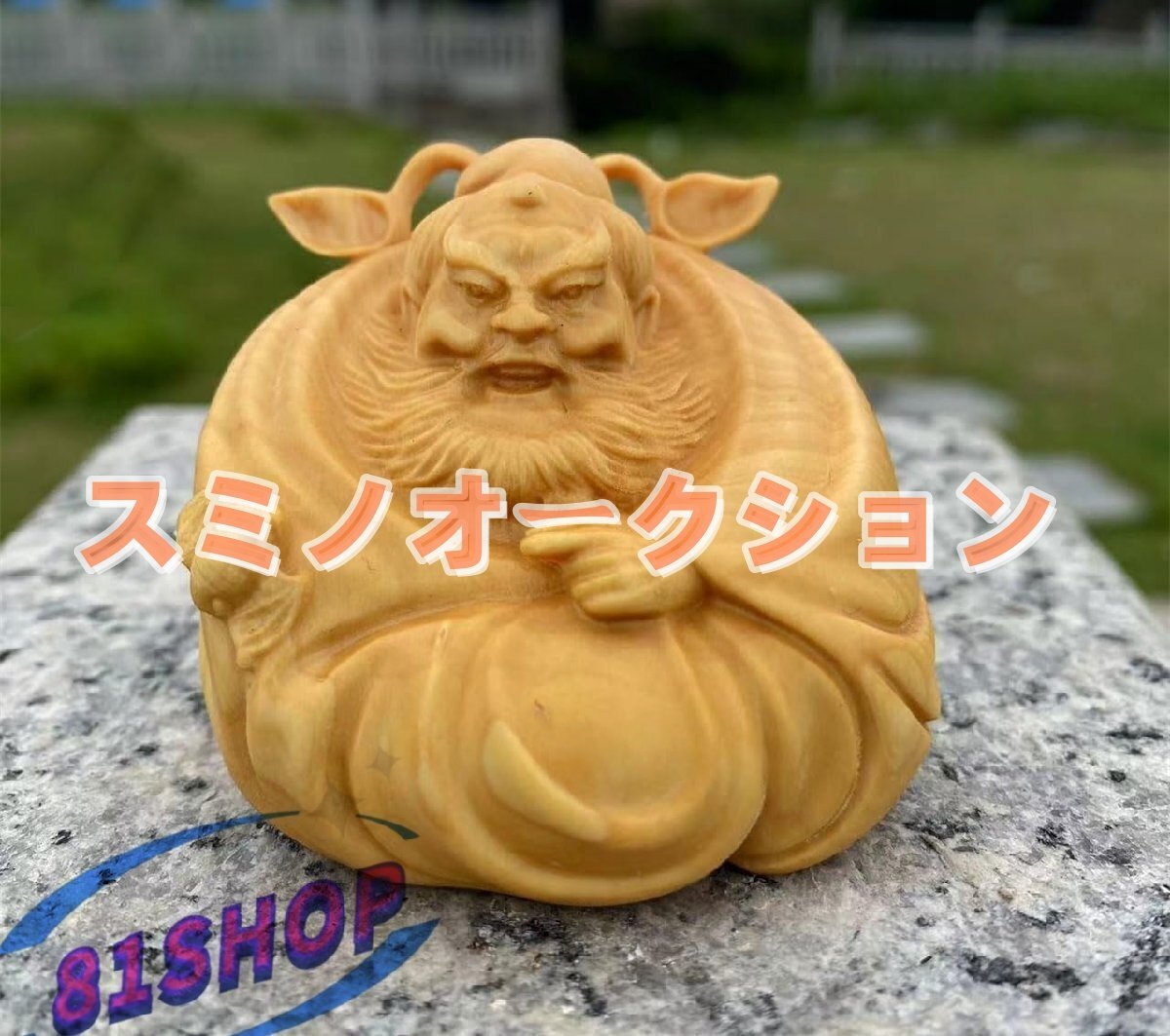 2025年最新】Yahoo!オークション -鍾馗(彫刻、オブジェ)の中古品 2025年最新】Yahoo!オークション -鍾馗(彫刻、オブジェ)の中古品