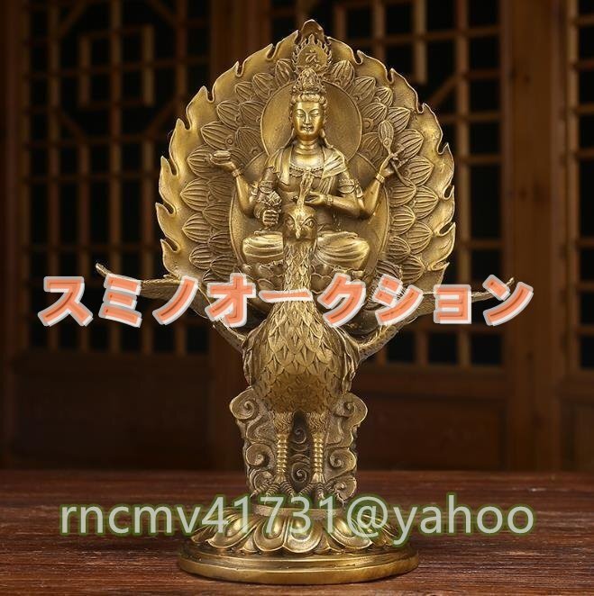 2025年最新】Yahoo!オークション -孔雀明王(アンティーク