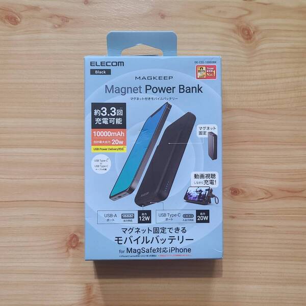 エレコム マグネット付きモバイルバッテリー(10000mAh/USB PD20W/C1+A1) DE-C32-10000BK