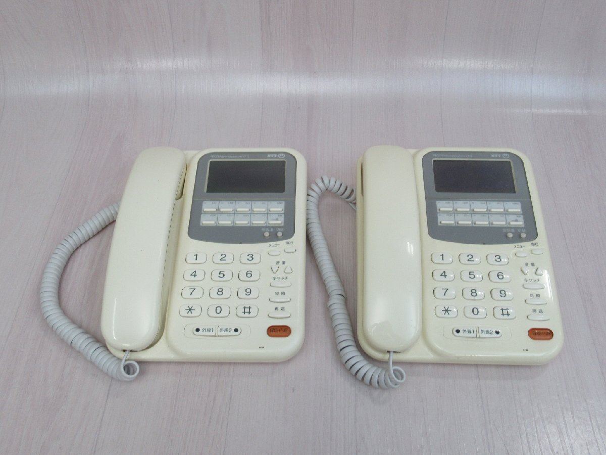 2025年最新】Yahoo!オークション -レカム vx2の中古品・新品・未 2025年最新】Yahoo!オークション -レカム vx2の中古品・新品・未