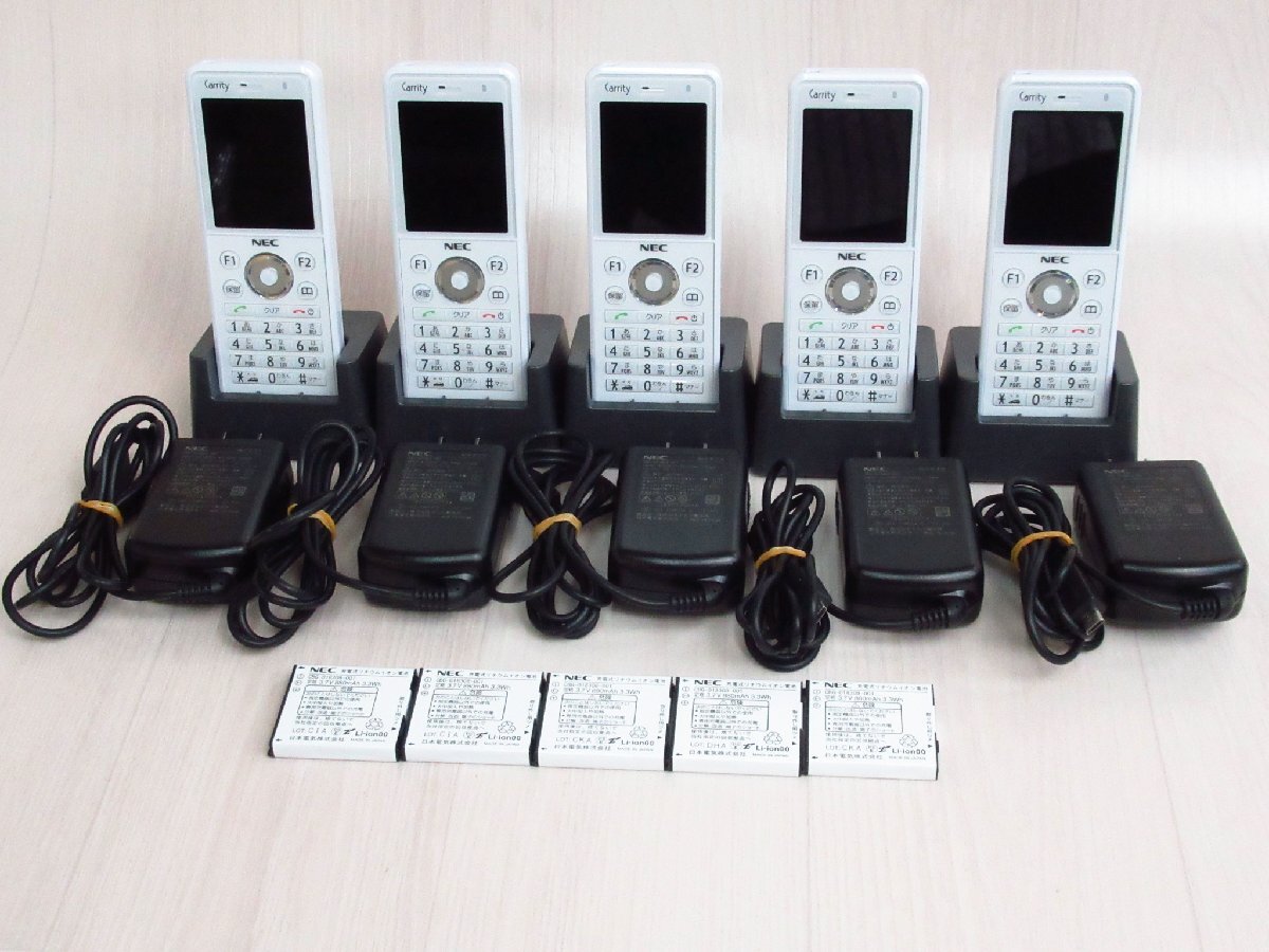2025年最新】Yahoo!オークション -ps8d-nwの中古品・新品・未 2025年最新】Yahoo!オークション -ps8d-nwの中古品・新品・未
