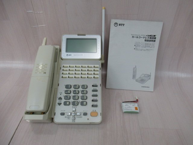 GX-(24)CCLSTEL-(2)(W) NTT αGX 24ボタンスターカールコードレス電話機 取扱説明書付 保証有 ZH2 8696)