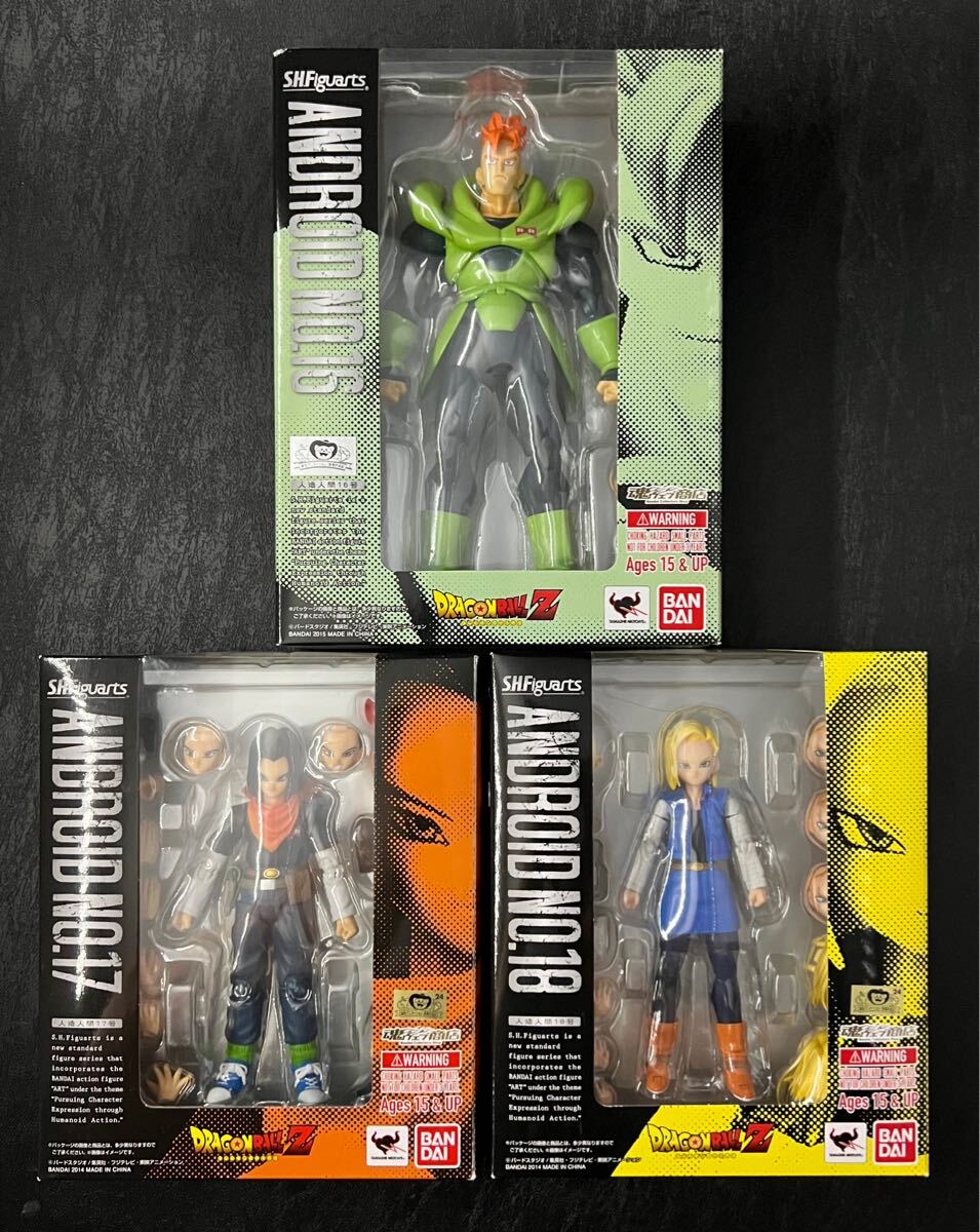 Yahoo!オークション -「figuarts 人造人間18号」の落札相場 Yahoo!オークション -「figuarts 人造人間18号」の落札相場