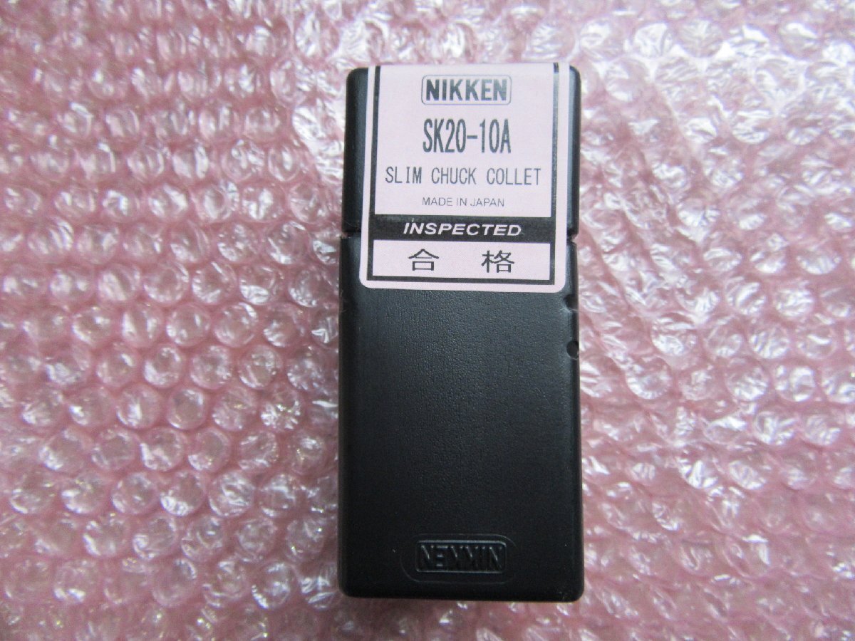 TN240142 スリムコレットセット NIKKEN/日研 SK10(SK10-10 TN240142 スリムコレットセット NIKKEN/日研 SK10(SK10-10