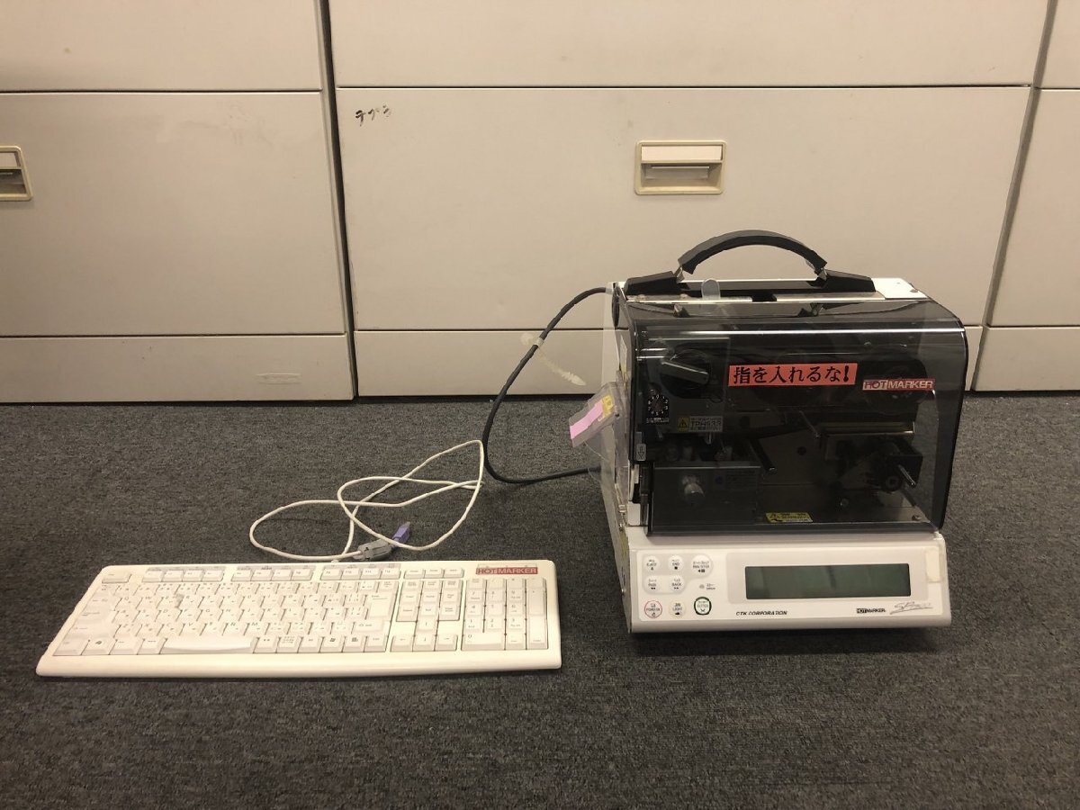 Yahoo!オークション -「ctk sp」の落札相場・落札価格 Yahoo!オークション -「ctk sp」の落札相場・落札価格