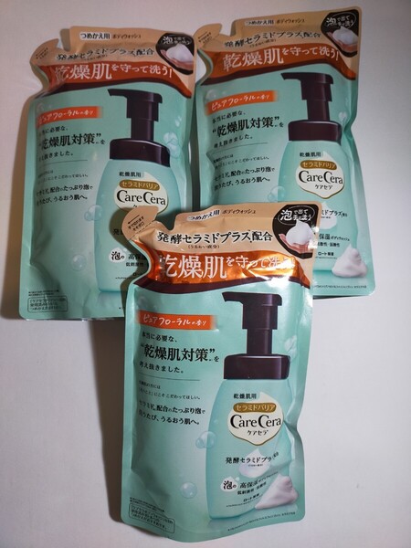ロート製薬 ケアセラ 泡の高保湿 ボディウォッシュ ピュアフローラルの香り 詰替用 385ml ボディソープ 乾燥肌 3個セット y10409-3-HA9