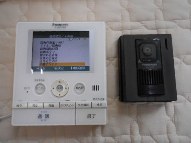 Amazon.co.jp: Panasonic VL-SE30XLA TV Doorphone, Direct