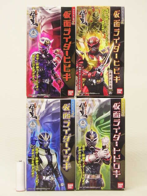 Yahoo!オークション -「仮面ライダー響鬼 ソフビ」(仮面ライダー Yahoo!オークション -「仮面ライダー響鬼 ソフビ」(仮面ライダー