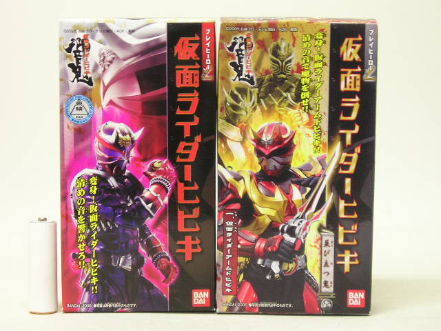 ☆食玩ソフビ 仮面ライダーキッズ6 響鬼/ファイズ/真/ZO/J ☆食玩ソフビ 仮面ライダーキッズ6 響鬼/ファイズ/真/ZO/J