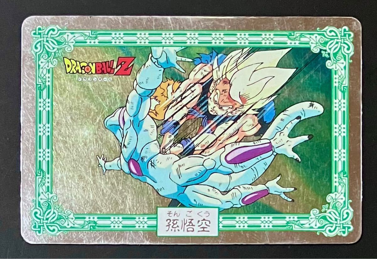 Yahoo!オークション -「ドラゴンボール ナガサキヤ」の落札相場 Yahoo!オークション -「ドラゴンボール ナガサキヤ」の落札相場