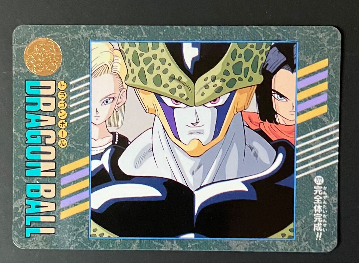 Yahoo!オークション -「人造人間18号 カード」(ドラゴンボール Yahoo!オークション -「人造人間18号 カード」(ドラゴンボール