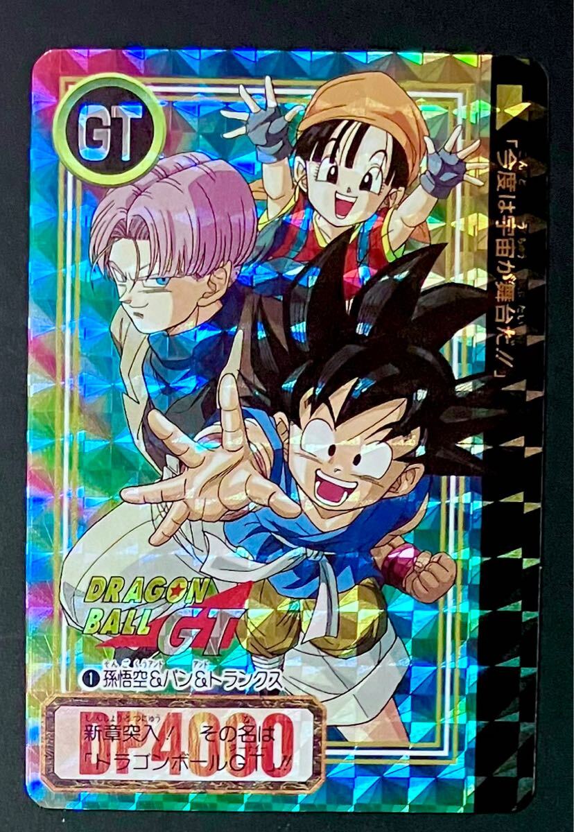 2025年最新】Yahoo!オークション -ドラゴンボールgt パン 2025年最新】Yahoo!オークション -ドラゴンボールgt パン