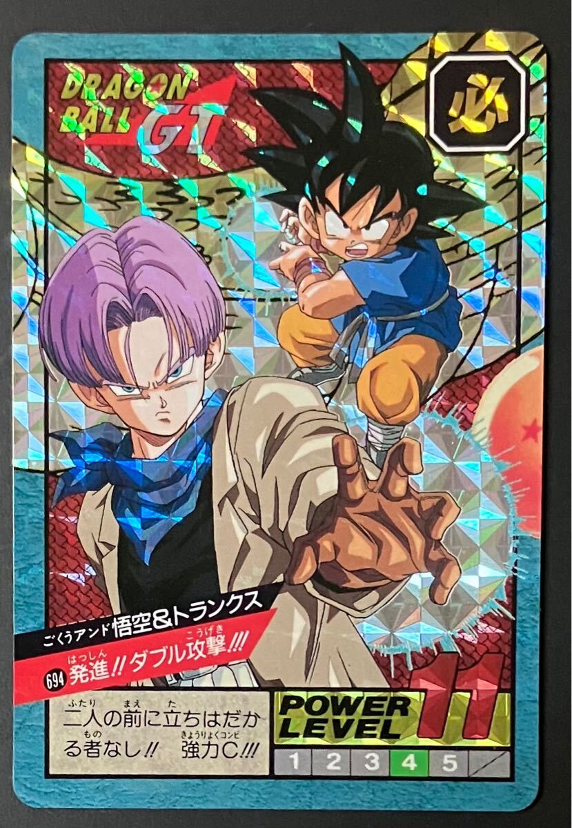 Yahoo!オークション -「ドラゴンボール スーパーバトル gt」の Yahoo!オークション -「ドラゴンボール スーパーバトル gt」の