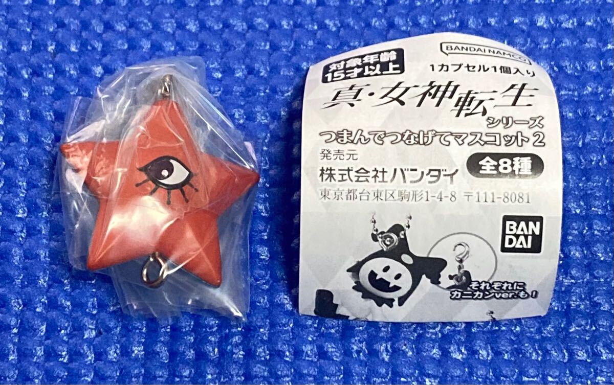2025年最新】Yahoo!オークション -女神転生 デカラビアの中古品 2025年最新】Yahoo!オークション -女神転生 デカラビアの中古品