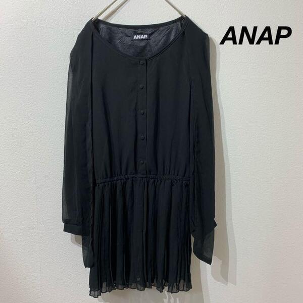 【美品】 ANAP アナップ ブラック リボン ワンピース