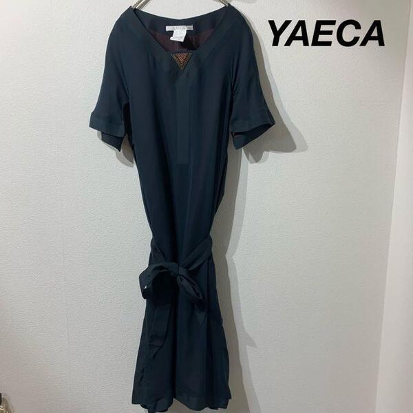 希少 YAECA ヤエカ シルク ワンピース 深緑 0