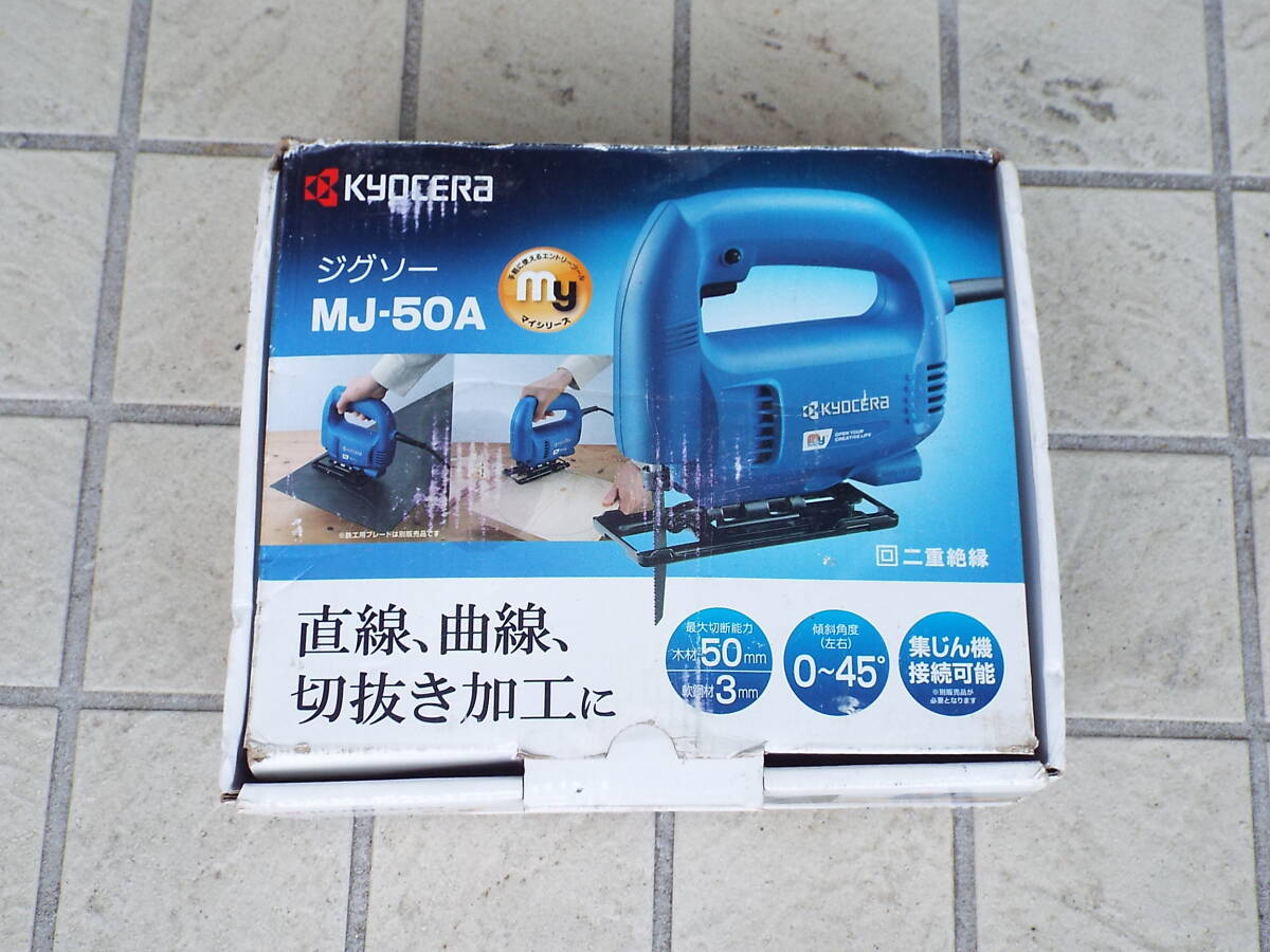 2025年最新】Yahoo!オークション -mj-50aの中古品・新品・未使用 2025年最新】Yahoo!オークション -mj-50aの中古品・新品・未使用
