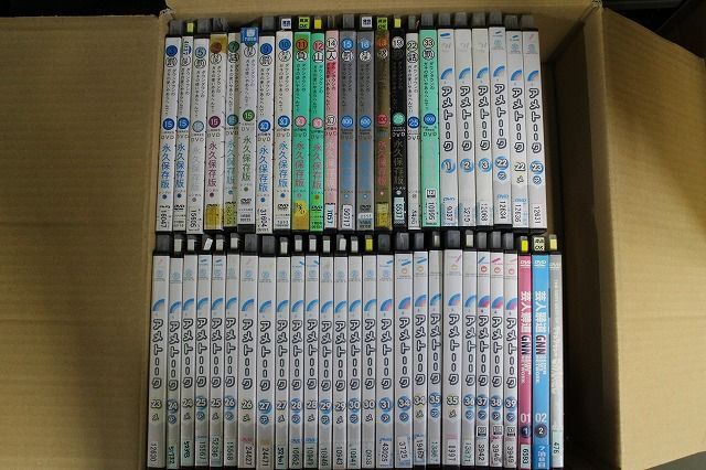 2025年最新】Yahoo!オークション -お笑いdvdセットの中古品・新品・未使用品一覧 2025年最新】Yahoo!オークション -お笑いdvdセットの中古品・新品・未使用品一覧