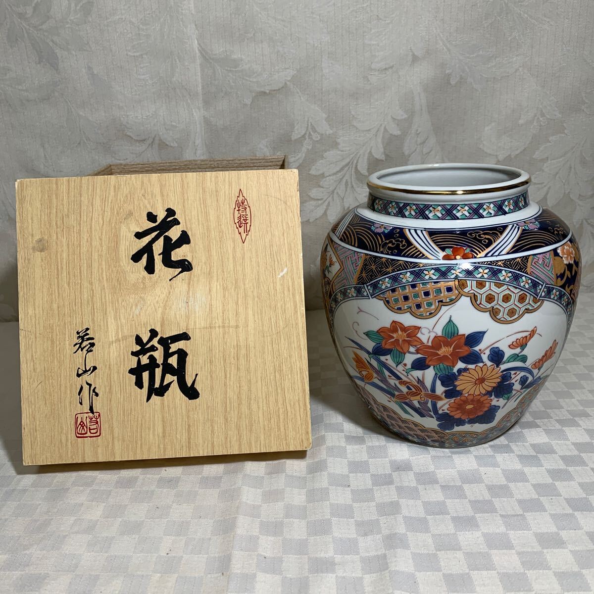 2025年最新】Yahoo!オークション -若山作の中古品・新品・未使用 2025年最新】Yahoo!オークション -若山作の中古品・新品・未使用