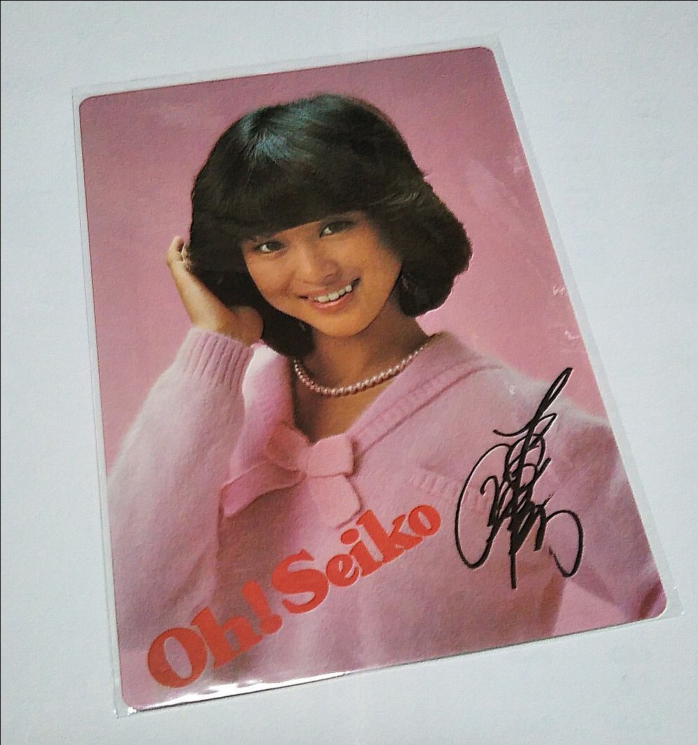 2025年最新】Yahoo!オークション -松田聖子 下敷の中古品・新品 2025年最新】Yahoo!オークション -松田聖子 下敷の中古品・新品
