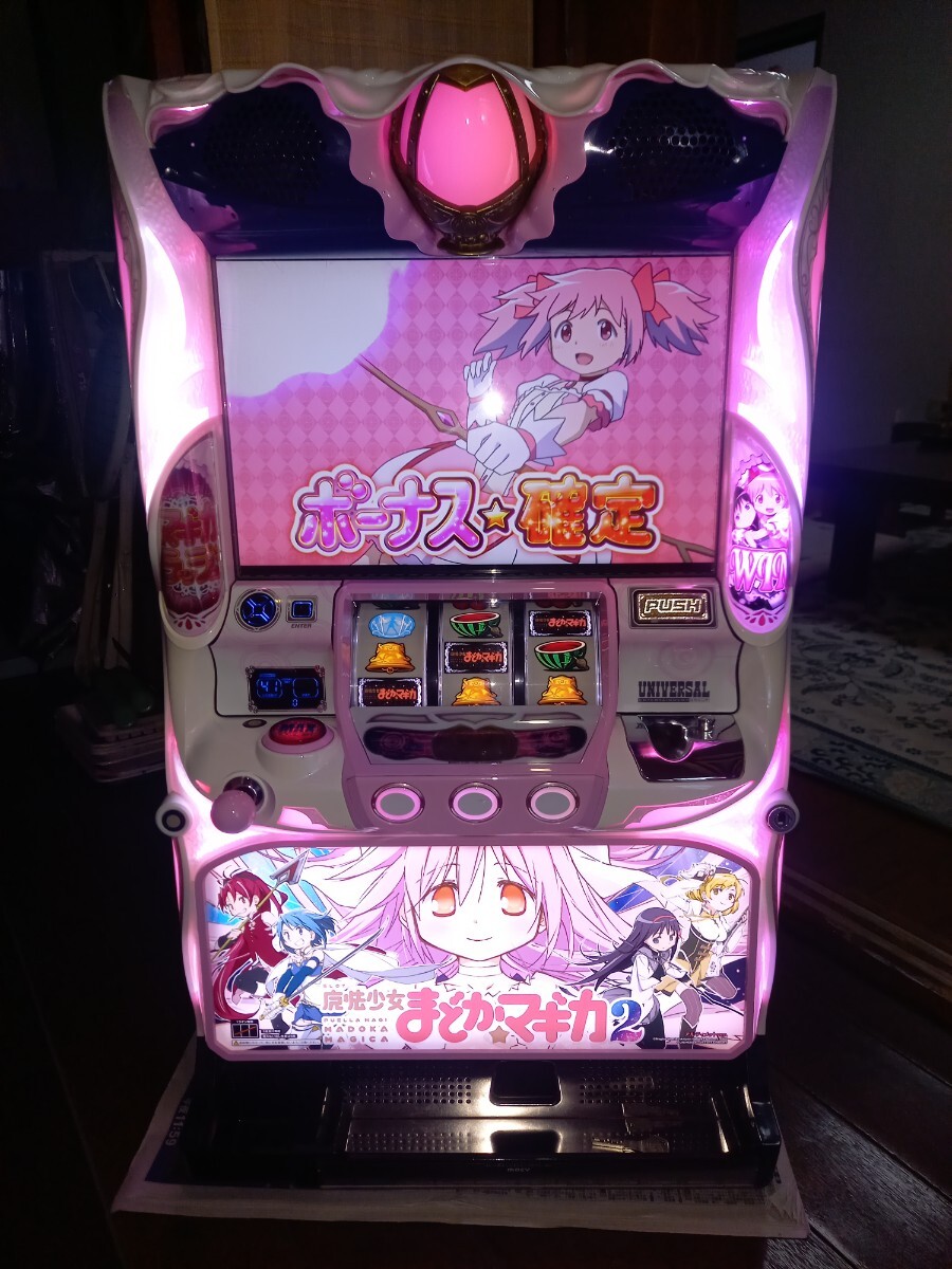 Yahoo!オークション -「まどか☆マギカ2 実機」の落札相場・落札価格 Yahoo!オークション -「まどか☆マギカ2 実機」の落札相場・落札価格