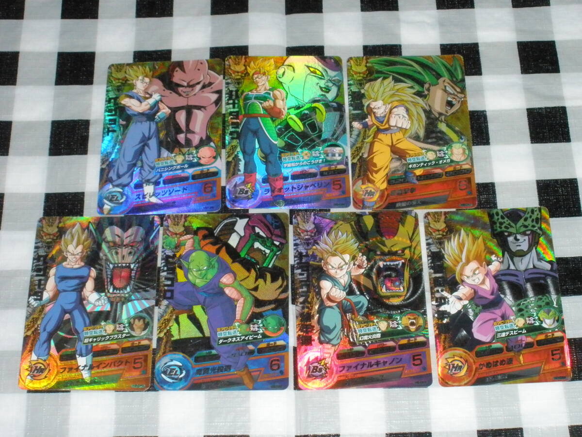 ドラゴンボールヒーローズ CP まとめ売り 5枚セット - メルカリ