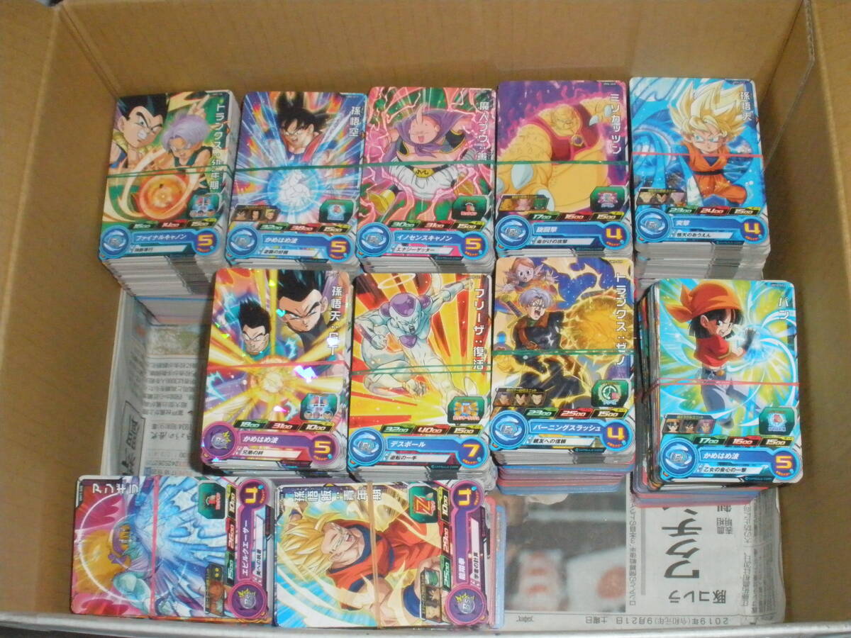Yahoo!オークション -「ドラゴンボールヒーローズ コモン 枚」の