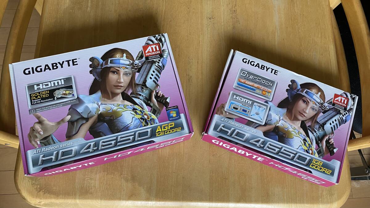 ★美品★ 【AGP & PCI-E】2枚セットGIGABYTE HD 4650 