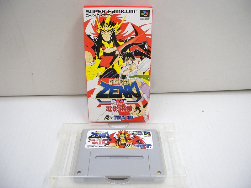Yahoo!オークション -「sfc zenki」の落札相場・落札価格 Yahoo!オークション -「sfc zenki」の落札相場・落札価格