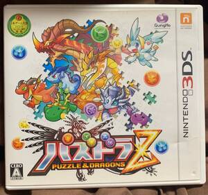 ニンテンドー3DS パズドラZ 外箱 空箱 箱と操作ガイドのみ