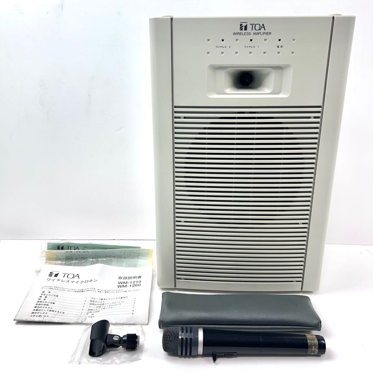 Yahoo!オークション -「wa-1702」の落札相場・落札価格 Yahoo!オークション -「wa-1702」の落札相場・落札価格