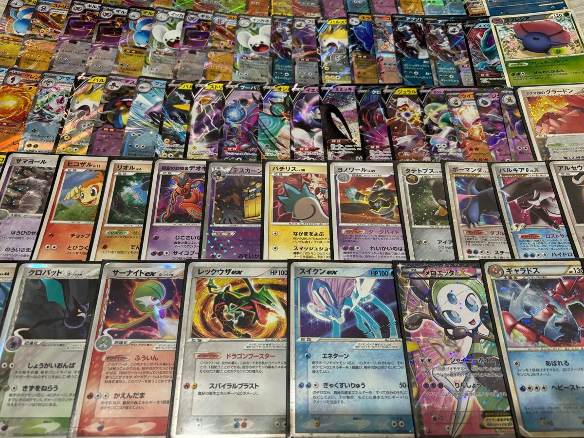 Yahoo!オークション -「ポケモンカード サーナイト ur」の落札 Yahoo!オークション -「ポケモンカード サーナイト ur」の落札