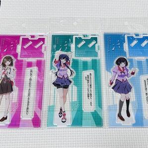 物語シリーズ アクリルスタンド 神原駿河 羽川翼 千石撫子 新品 3点 アクスタ