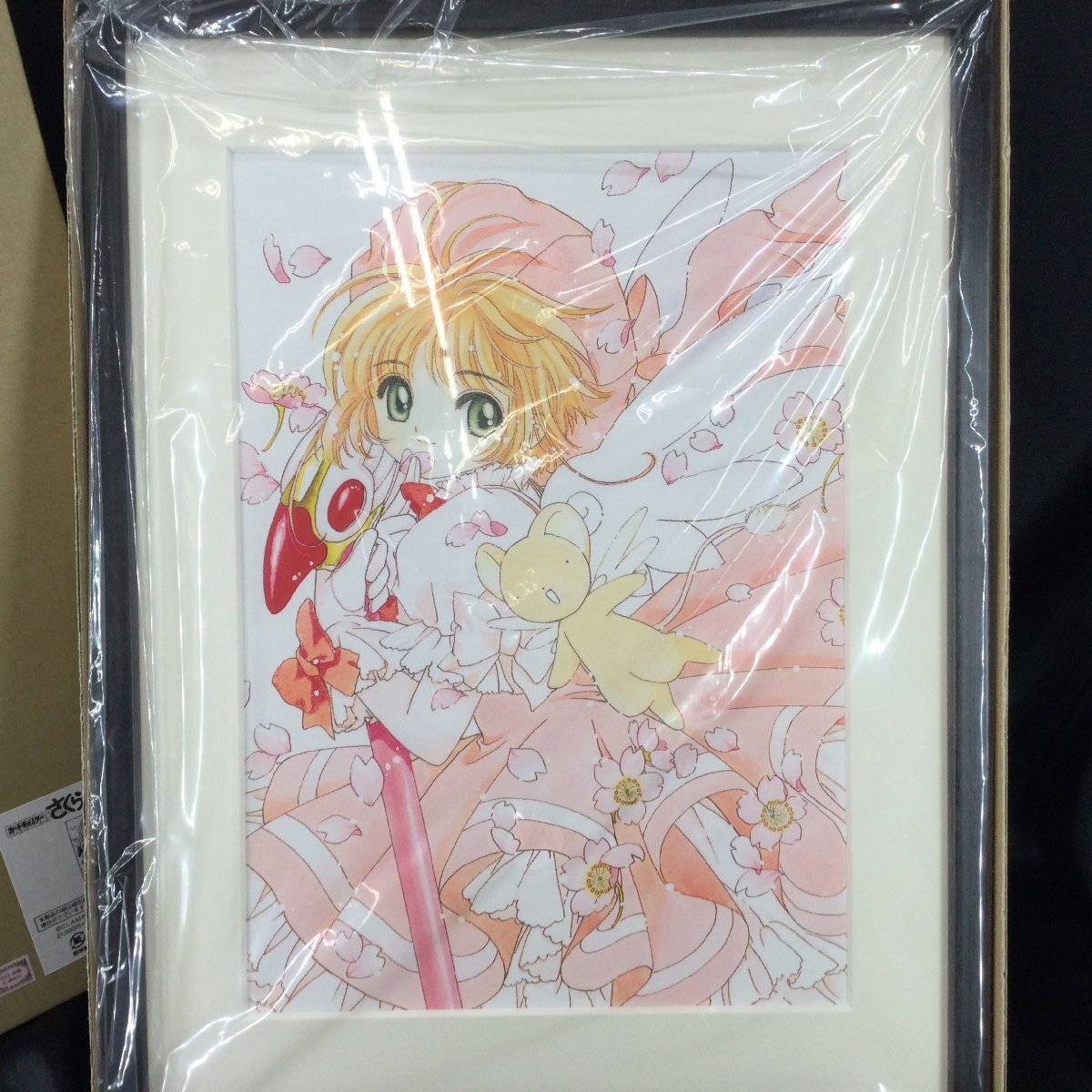 Yahoo!オークション -「カードキャプターさくら 複製原画」の Yahoo!オークション -「カードキャプターさくら 複製原画」の