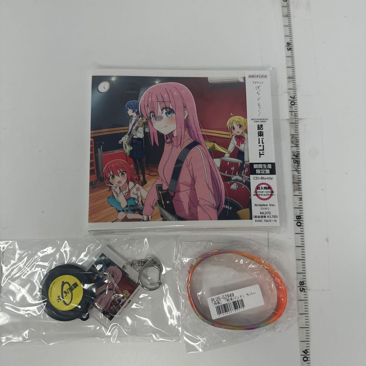 Amazon | 結束バンド(期間生産限定盤) | 結束バンド | アニメ