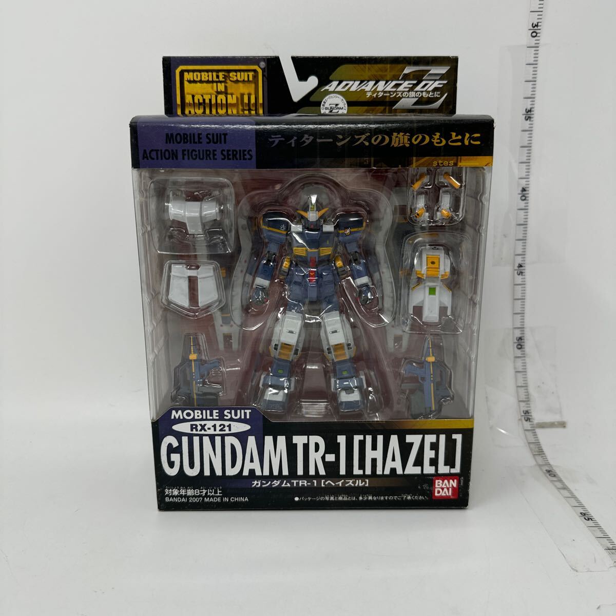 Yahoo!オークション -「ガンダム mia 限定」の落札相場・落札価格 Yahoo!オークション -「ガンダム mia 限定」の落札相場・落札価格